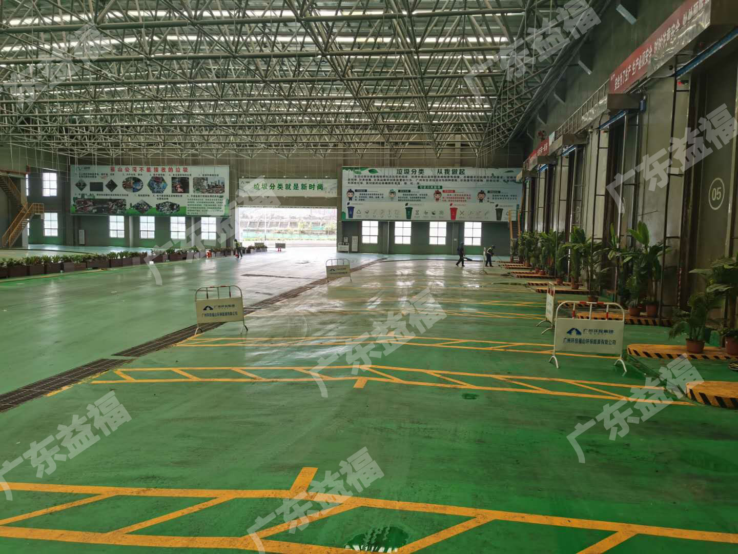 銷(xiāo)毀公司相冊(cè)1