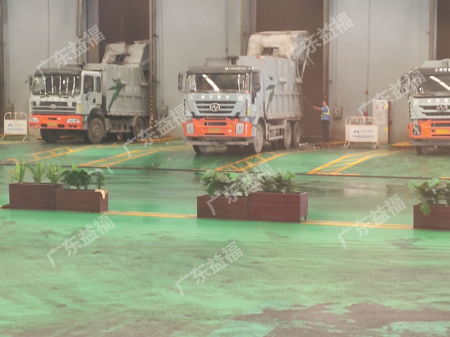 銷(xiāo)毀公司相冊(cè)2