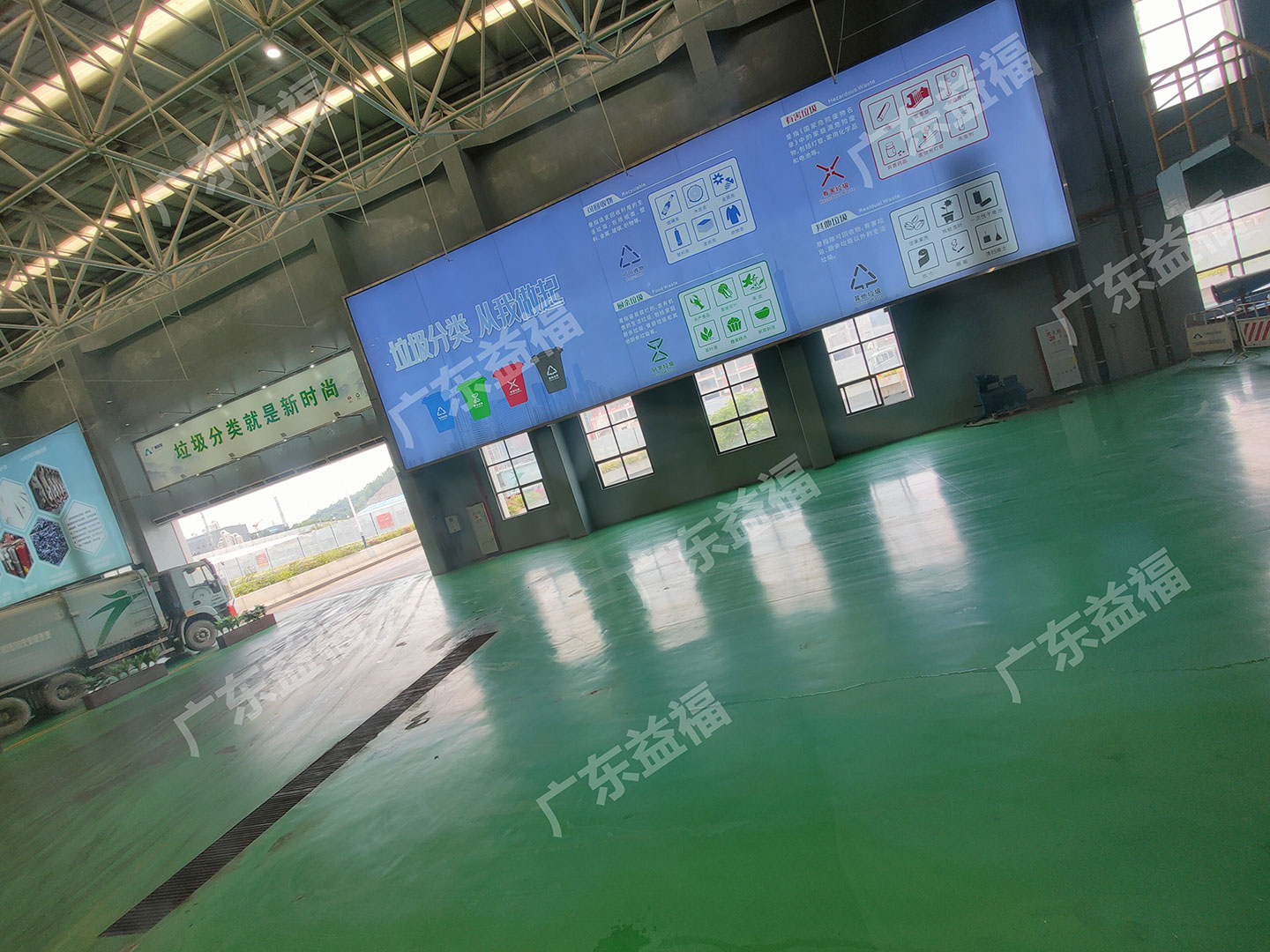 銷(xiāo)毀公司相冊(cè)3